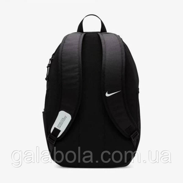 Nike Academy Team Backpack DV0761 011 GalaBola 1847866506