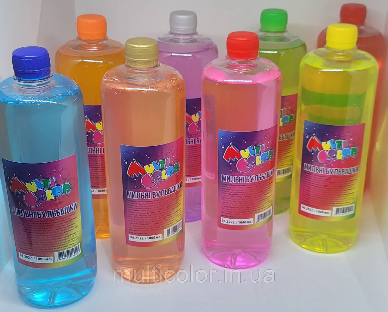 Детские мыльные пузыри для пістолетів "MultiColor" (0.5л)