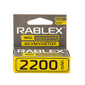 Акумулятор літій-іонний RABLEX 18650 без захисту Li-Ion 2200mAh 3.7V