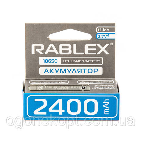 Акумулятор літій-іонний RABLEX18650-P із захистом Li-Ion 2400mAh 3.7V, фото 1