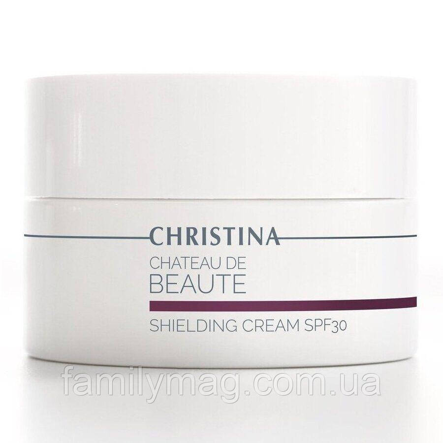 Захисний крем Chateau De Beaute Shielding Cream SPF 30 Christina 50 мл