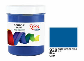 Гуаш художня синя (929) 100 мл Rosa Studio