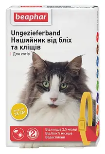 Нашийник Beaphar від бліх і кліщів для кішок 35 см Жовтий (13253) (8711231132539)