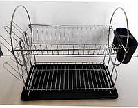 Сушка для посуды Dish Rack WL 2605 C Silver