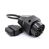 Перехідник BMW 20 pin--OBDII, фото 3