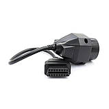 Перехідник BMW 20 pin--OBDII, фото 4