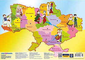 Підкладка настільна 27х38,5 см Мапа Україні