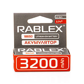 Акумулятор літій-іонний RABLEX 18650 без захисту Li-Ion 3200mAh 3.7V