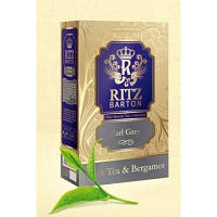 Чай Ritz Barton Earl Grey 80 гр