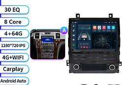 Junsun 4G Android магнітола для  Cadillac Escalade GMT900 3 2006 - 2014 Seville SLS 2007 - 2012 4ГБ ОЗУ + 64 + 4G тип А
