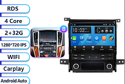 Junsun 4G Android магнітола для  Cadillac Escalade GMT900 3 2006 - 2014 Seville SLS 2007 - 2012 2ГБ ОЗУ + 32 тип В