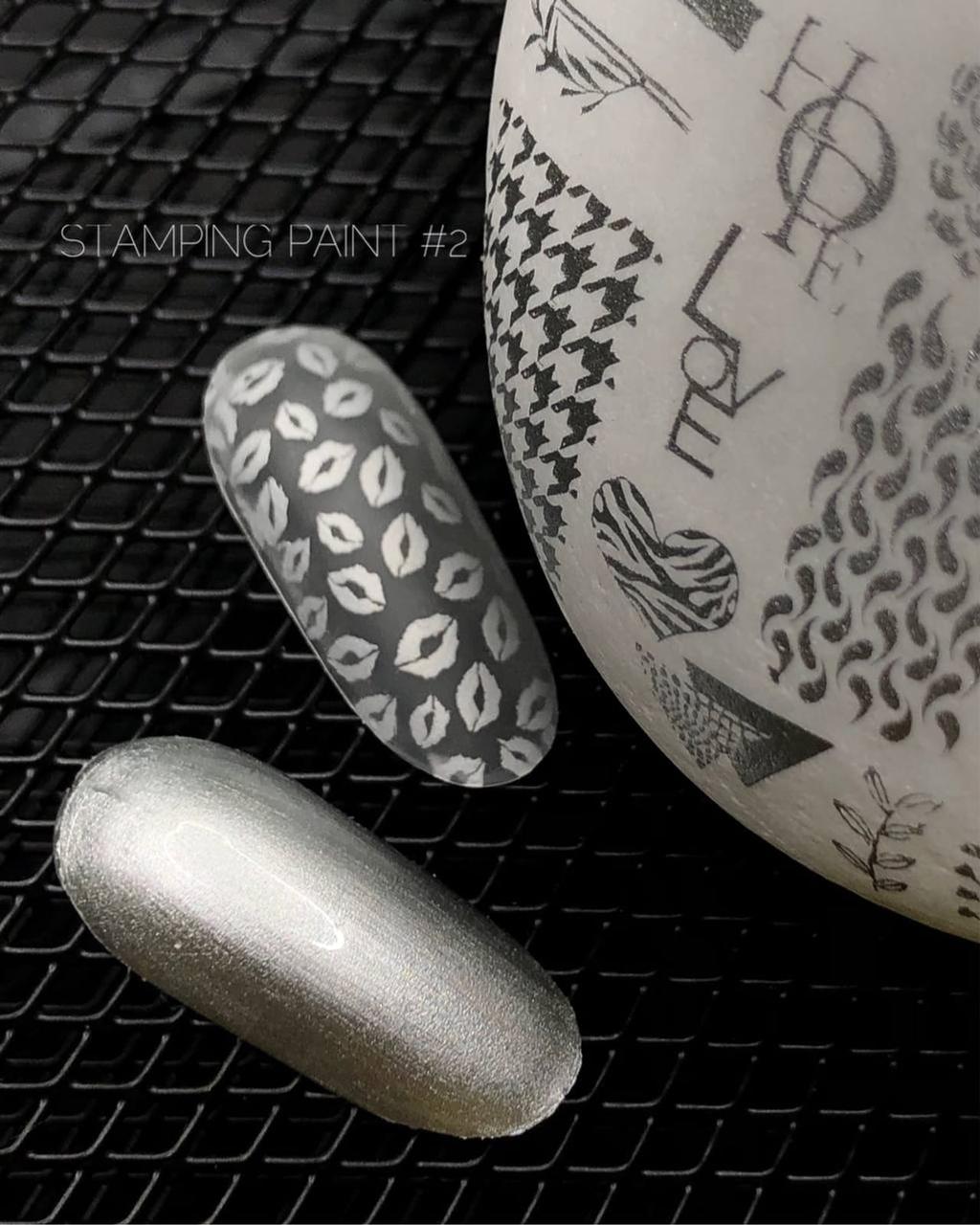 Лак для стемпінгу Crooz Stamping Paint №2 срібло 8 мл