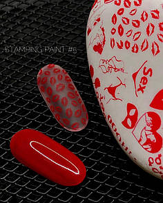 Лак для стемпінгу Crooz Stamping Paint №5 червоний 8 мл