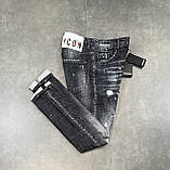 Чоловічі джинси Dsquared2 CK6118 сірі 44 (29), 46 (30), 48(31), фото 2