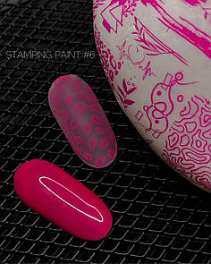 Лак для стемпінгу Crooz Stamping Paint №6 рожевий 8 мл
