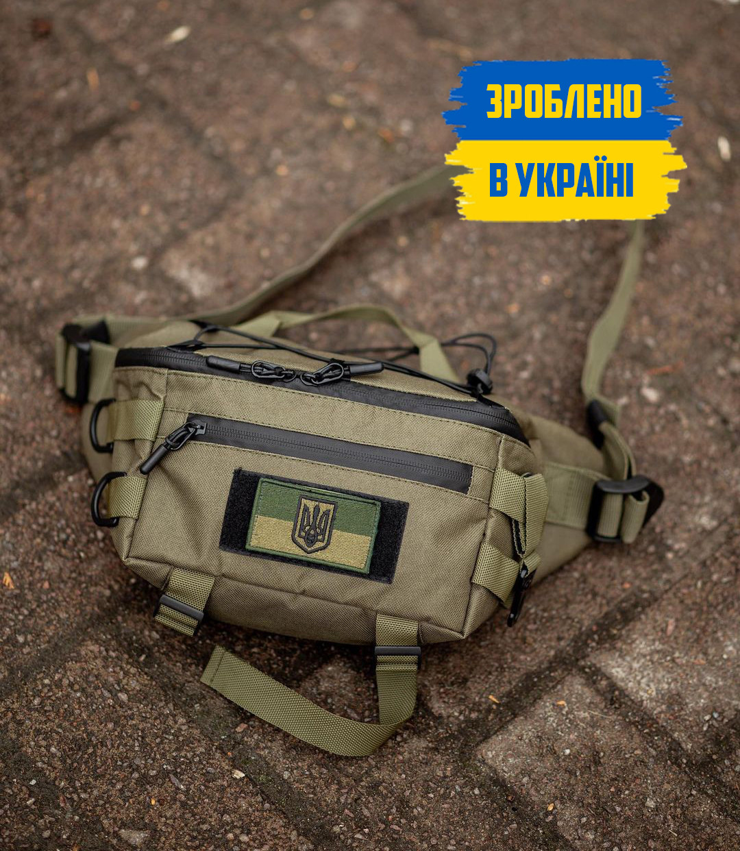 Сумка бананка тактична чоловіча STALKER поясна на груди зелена ОЛІВА з тканини S