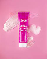 Крем-скатка для брів Brow Exfoliating Peeling Cream Zola 100 мл(р)