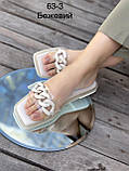 Шлепанци жіночі бежеві с ланцюжком 35 36 37 38 39, фото 4