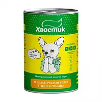Консерви Хвостик для дорослих собак, зі шматочками печінки в підливі, 1.24 кг
