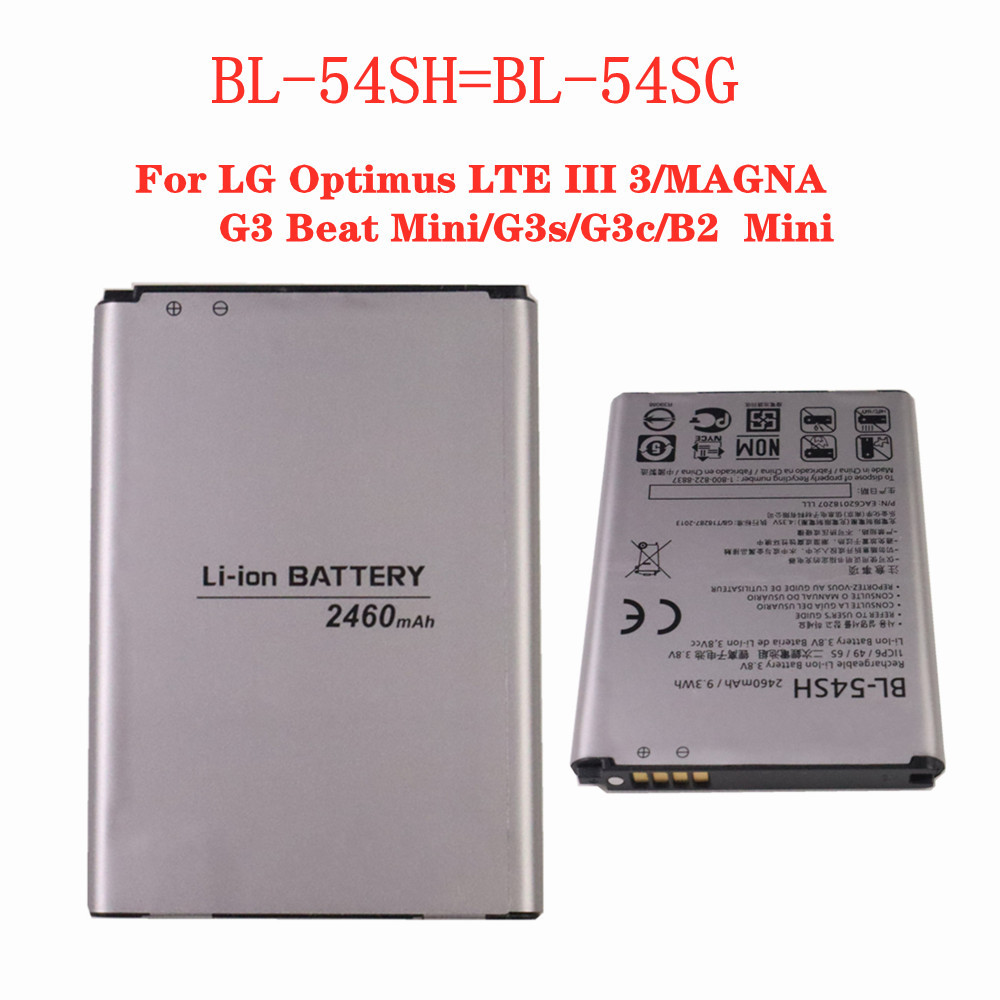 Аккумулятор LG D724 / L90 / BL-54SH, 2460 mAh Original PRC