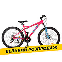 Спортивный велосипед 26 дюймов Profi G26BELLE A26.1 Малиново-бирюзовый | Алюминевая рама SHIMANO 21SP