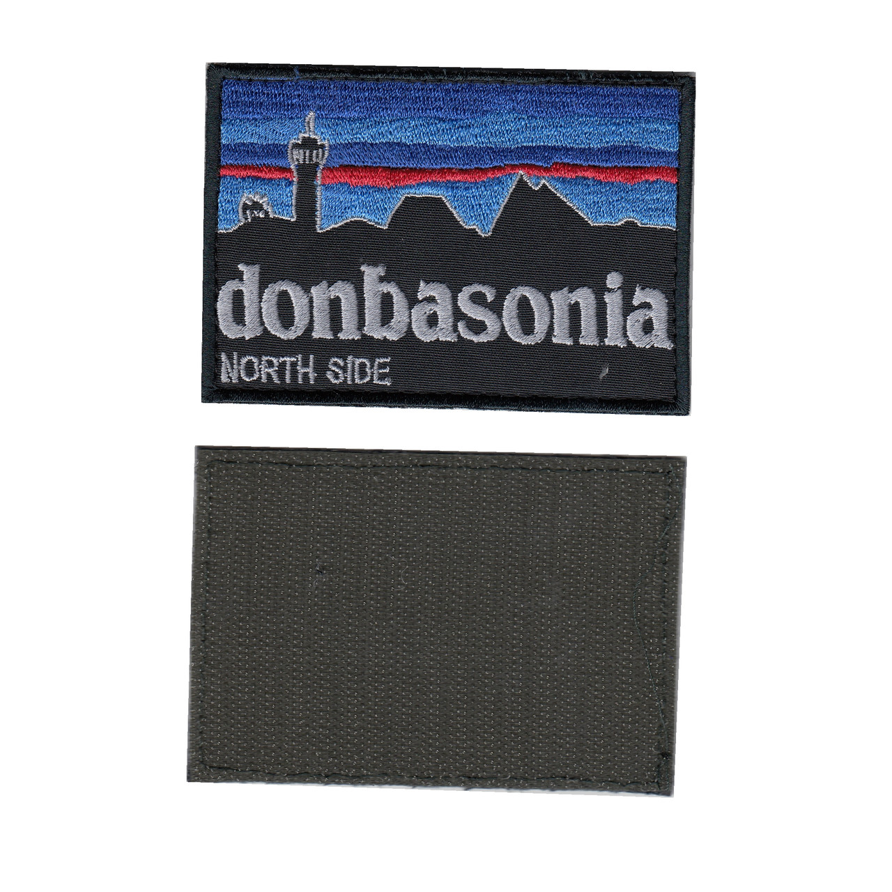 Шеврон ЗСУ, військовий / армійський, donbssonia , на липучці, на чорному. 5 см * 8 см