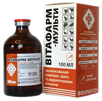 Витафарм-Мульти (АДЕ+группа В) комплекс жирорастворимых и водорастворимых витаминов, 100 мл