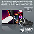 Автомобільний зарядний пристрій Promate PowerDrive-120 W 2xUSB-C, USB-A Black (powerdrive-120.black), фото 3