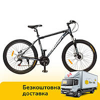 Спортивный велосипед 26 дюймов Profi G26PHANTOM A26.1 Черно-серый | Алюминевая рама SHIMANO 21SP