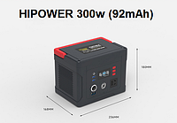 Портативная зарядная паверстанция HIPOWER (92000mAh) 300W Portable powerstation