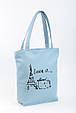 Сумка Стандарт флай «Love is Paris», фото 8
