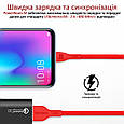 Кабель Promate PowerBeam-M USB - microUSB 1.2 м Red (powerbeam-m.red), фото 2