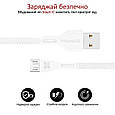 Кабель Promate PowerBeam-M USB - microUSB 1.2 м White (powerbeam-m.white), фото 5