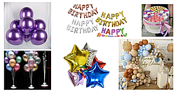 Нова колекція Шторок для фотозон,  та Стійки для куль!