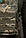 Плитоноска зі швидким скиданням MAX-SV чохол для бронепластин PLATE CARRIER укр піксель — 4103-5, фото 3