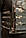 Плитоноска зі швидким скиданням MAX-SV чохол для бронепластин PLATE CARRIER укр піксель — 4103-5, фото 4