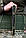 Чохол для планшета тактичний NEXT MAX-SV УКР ПІКСЕЛЬ 12/12,5 дюймів посилений із додатковою панеллю - 4113-1, фото 2