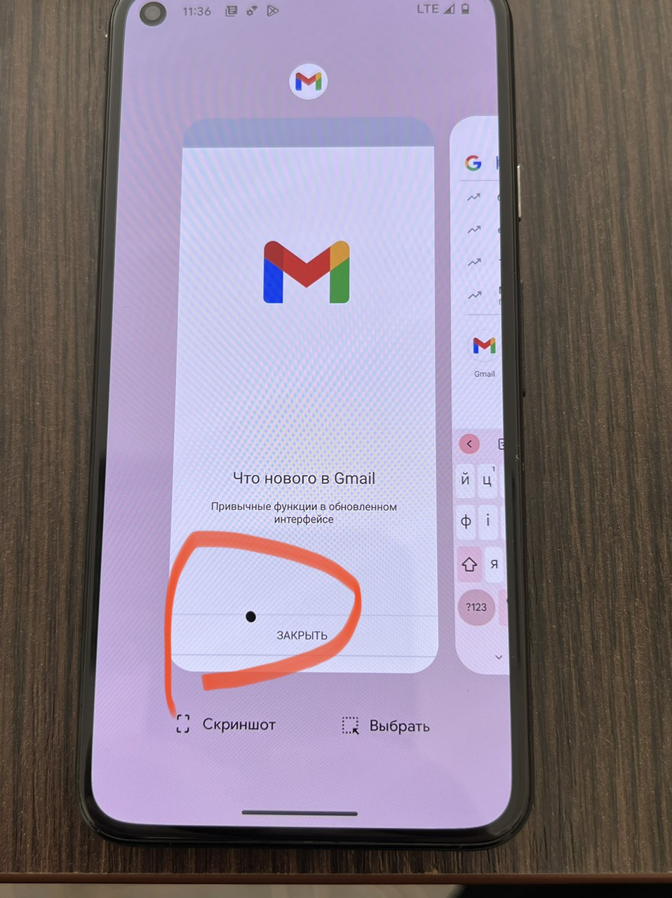 Google Pixel 5 8/128GB Just Black Уцiнка