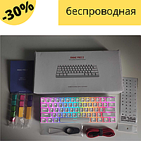 Клавиатура компьютерная игровая с подсветкой Anne Pro 2 геймерская механическая клавиатура беспроводная SPL