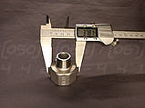 Футорка зворотна різьбова нержавіюча DN25x15 (1"х1/2"), н/ж сталь AISI 304, Class 150, BSPP, лита, фото 4