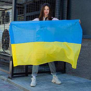 Великий прапор України 135х90 см, Синьо-жовтий / Тканинний Прапор на стіну / Прапор з кишенею