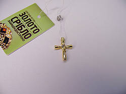 Золотий хрест з діамантами. Вага 1,62 грам.