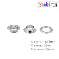 Блочка (люверс) №28 12мм TALLS з шайбою (500шт) Нікель