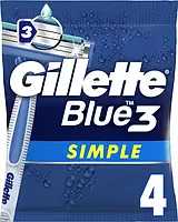 Одноразовые станки для бритья (Бритвы) мужские Gillette Blue 3 Simple 4 шт