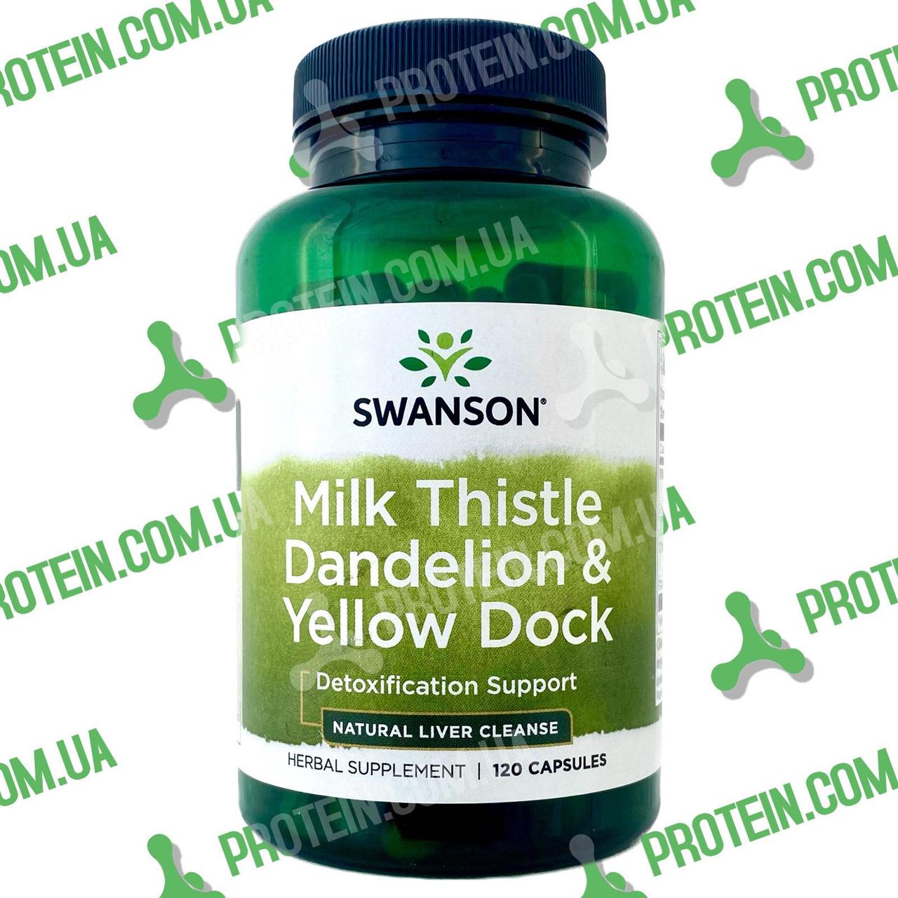 Для Печінки Swanson Milk Thistle Dandelion & Yellow Dock 120 капс Расторопша Кульбабаба Жовтий Док