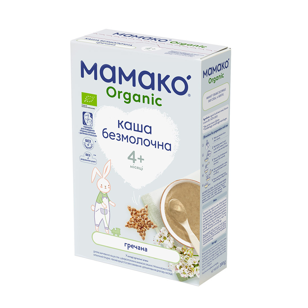 Дитяча безмолочна каша MAMAKO® ORGANIC гречана, 4+ 200 г