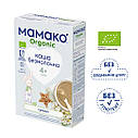 Дитяча безмолочна каша MAMAKO® ORGANIC гречана, 4+ 200 г, фото 9