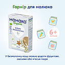 Дитяча безмолочна каша MAMAKO® ORGANIC гречана, 4+ 200 г, фото 6