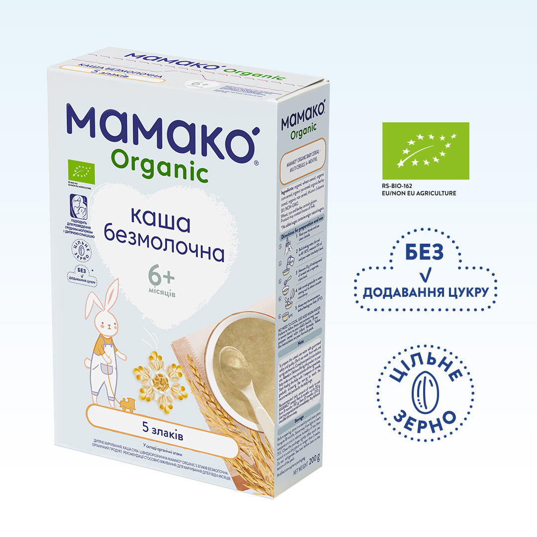 Дитяча безмолочна каша MAMAKO® ORGANIC 5 злаків, 6+ 200 г