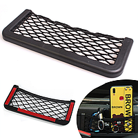 Кишеня-сіточка, утримувач для дрібниць в автомобіль на липучці, 19,5*8 см (чорний)